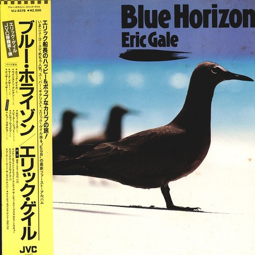 Eric gale blue horizon - -,